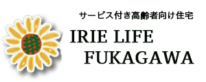 IRIE LIFE FUKAGAWA